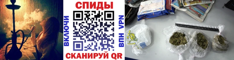 БУТИРАТ 99%  Шахты 