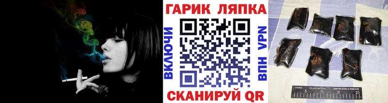 ГАШ Изолятор  Шахты 