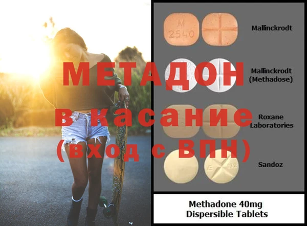 кокаин Алексин