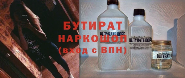 амф Алзамай