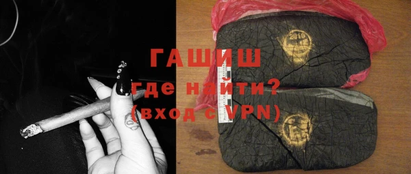 амф Алзамай