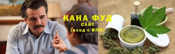 амф Алзамай