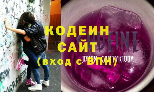 амф Алзамай