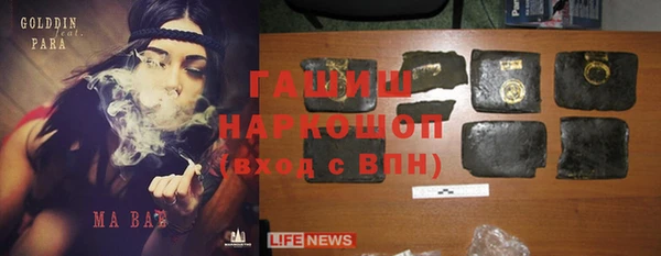 кокаин Алексин