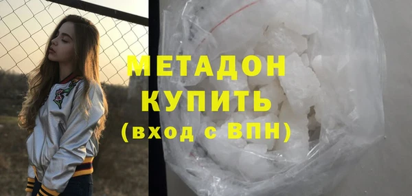 амф Алзамай