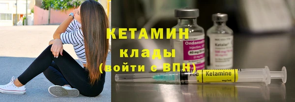 кокс Абдулино