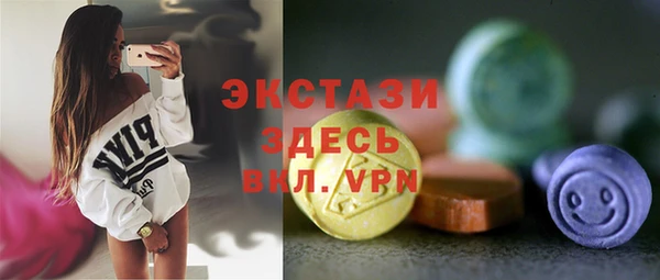амф Алзамай