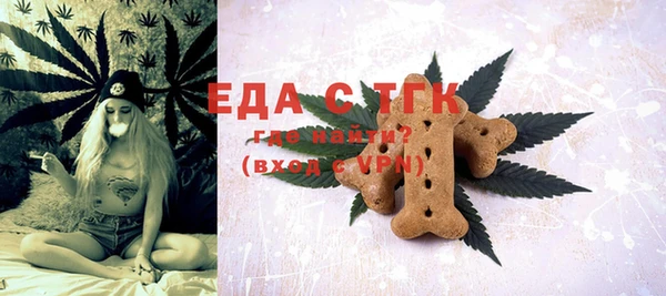 кокаин Алексин