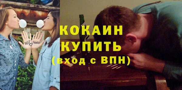 соль курить ск Алексеевка