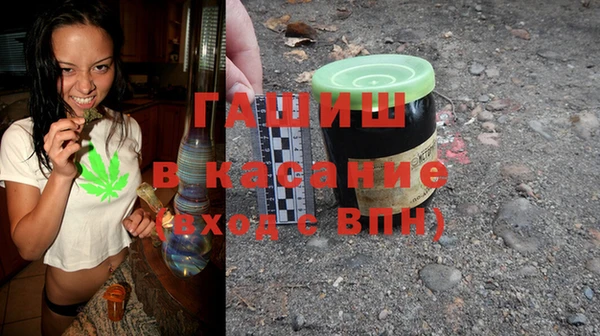 амф Алзамай