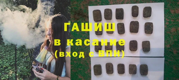 соль курить ск Алексеевка