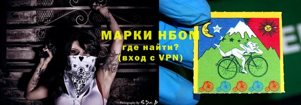 амф Алзамай
